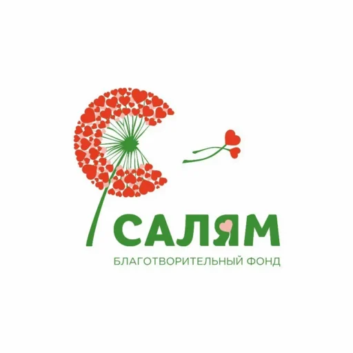 БФ "Салям" - 42
